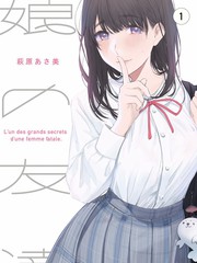 美味研习社 美食综艺全集手机在线看